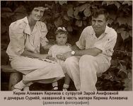 Двоюродный брат Керима Керимова рассказал об интересных моментах из жизни самого засекреченного генерала советской космонавтики (ФОТО)