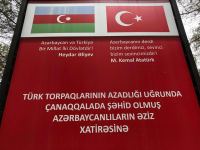 В честь братства Азербайджана и Турции в рамках мирового турне совершен велопробег от Стамбула до Чанаккале (ФОТО)
