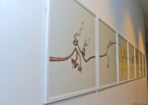 Gazelli Art House presents Graphic Storytelling exhibition (PHOTO)