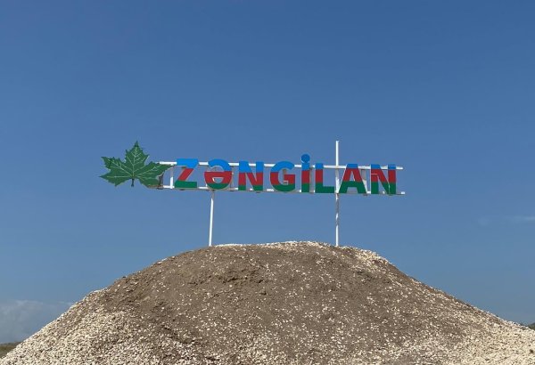 Azerbaijan marks fourth anniversary of Zangilan's liberation from Armenian occupation