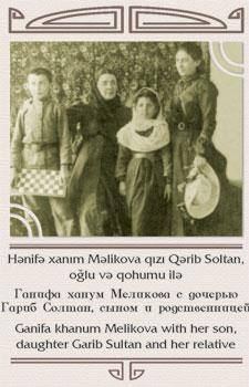 От Золотой Орды до Азербайджана. Ханифа Абаева – мать тысячи детей, или Необычная женитьба по списку...  (ФОТО)