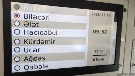 Сегодня из Баку отправился первый электропоезд в Габалу (ФОТО)