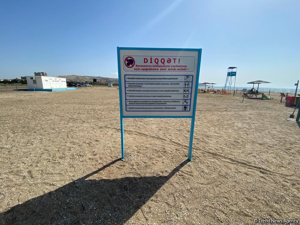 На общественных пляжах Баку завершена подготовка к летнему сезону (ФОТО)