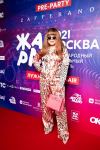 Очень вкусное pre-party  фестиваля "ЖАРА" в Москве с азербайджанскими блюдами -  запеченный ягненок, шах-плов, кутабы... (ФОТО)