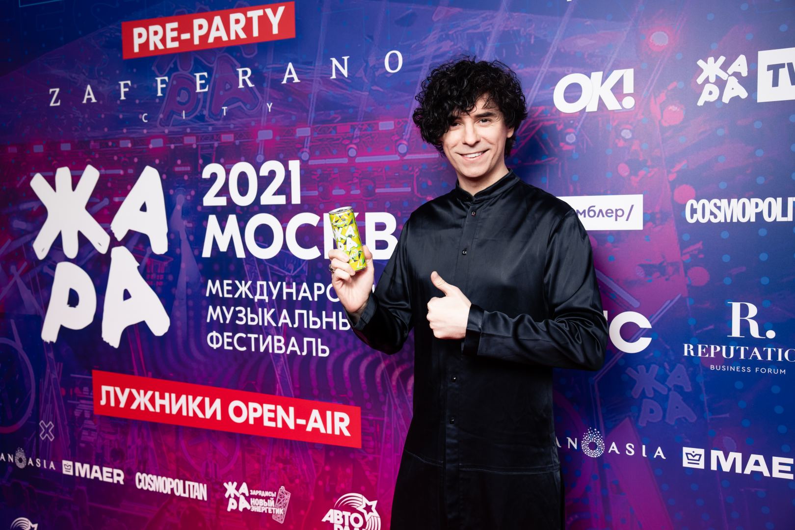 Очень вкусное pre-party  фестиваля "ЖАРА" в Москве с азербайджанскими блюдами -  запеченный ягненок, шах-плов, кутабы... (ФОТО)