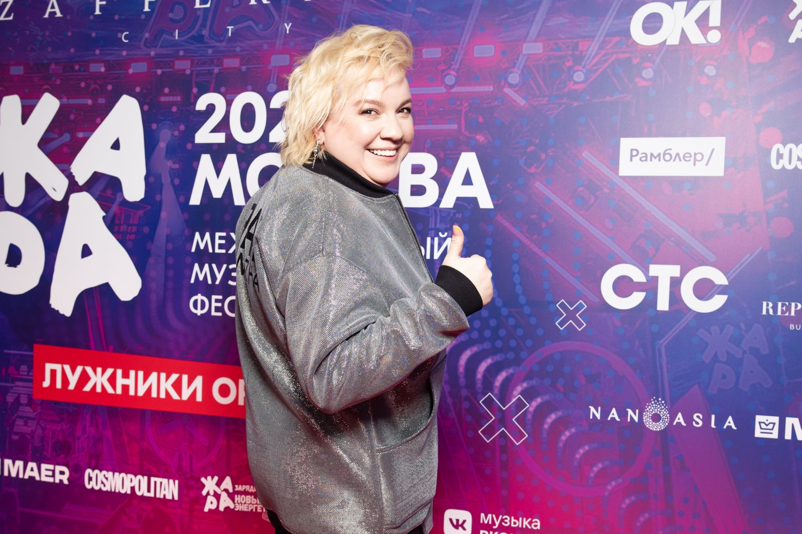 Очень вкусное pre-party  фестиваля "ЖАРА" в Москве с азербайджанскими блюдами -  запеченный ягненок, шах-плов, кутабы... (ФОТО)