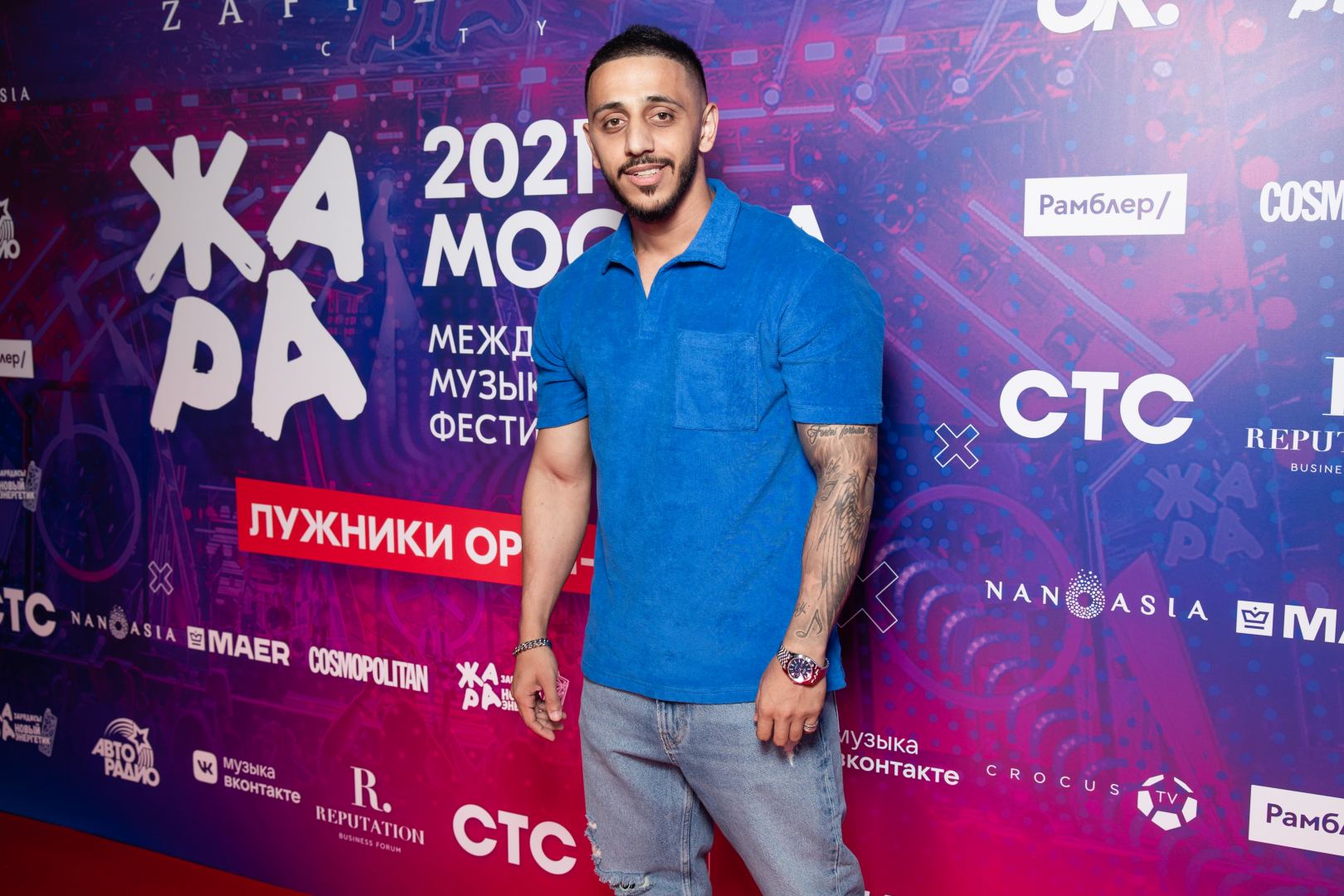 Очень вкусное pre-party  фестиваля "ЖАРА" в Москве с азербайджанскими блюдами -  запеченный ягненок, шах-плов, кутабы... (ФОТО)