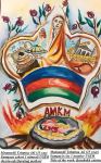 Определены победители конкурса "Азербайджанская национальная кухня"  (ФОТО)