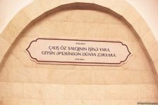 Бакинцы очарованы музеем под землей! На станции метро "Низами" открылась  экспозиция в честь Года Низами Гянджеви (ФОТО)