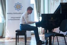Фонд культуры России и представительство Фонда Гейдара Алиева в РФ организовали праздничное мероприятие для детей (ФОТО)