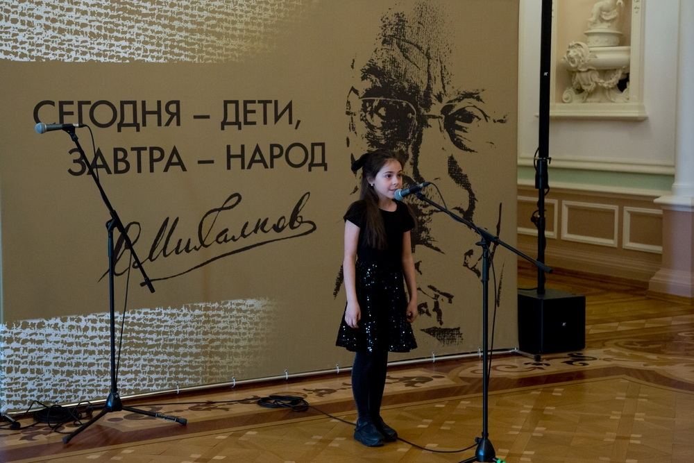 Фонд культуры России и представительство Фонда Гейдара Алиева в РФ организовали праздничное мероприятие для детей (ФОТО)
