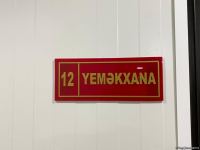 Организован медиа-тур в воинские части модульного типа на освобожденных территориях Азербайджана (ФОТО)