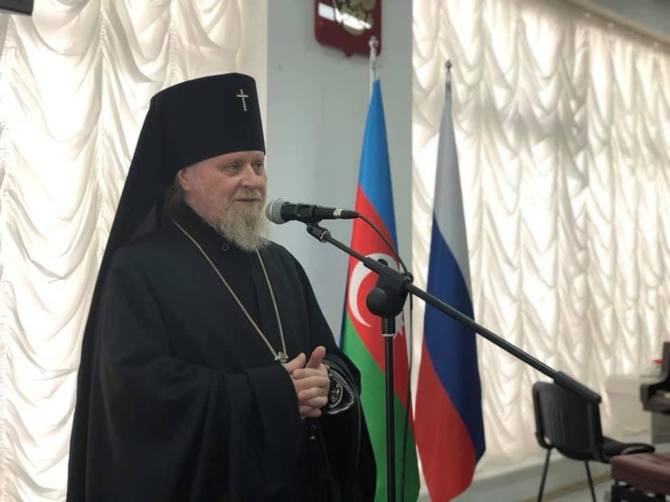 Мусульмане и евреи Азербайджана с доброй памятью о владыке Александре – высказывания известных личностей