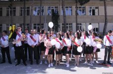 Прощай, школа! Здравствуй, новая жизнь! Спасибо учителям! (ФОТО)