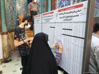 Iran's current president, presidential candidates cast votes in presidential election (PHOTO)