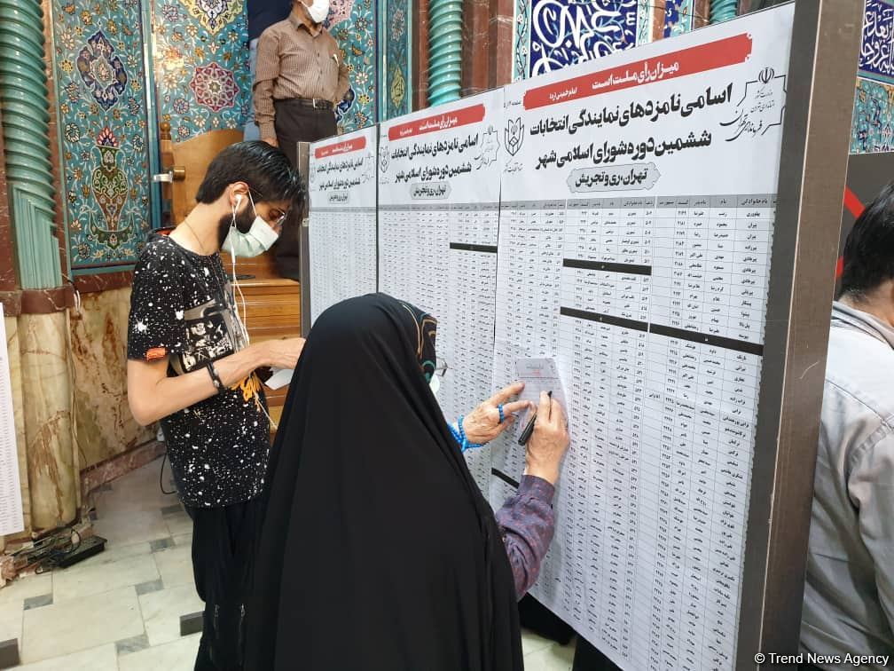 Iran's current president, presidential candidates cast votes in presidential election (PHOTO)