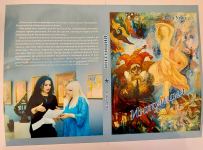 Липкая паутина наркомании… - Лала Умуд предупреждает (ФОТО)