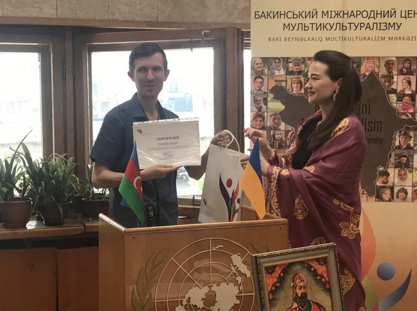 В Украине представлено уникальное исследование о творчестве Низами Гянджеви (ФОТО)