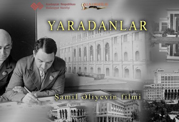 Азербайджанский фильм "Созидатели" удостоен пяти международных призов (ФОТО)