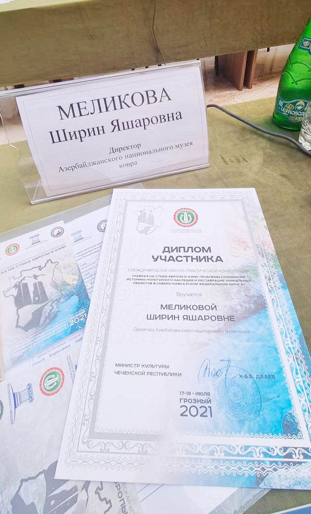Музеи Азербайджана и Чечни начинают сотрудничество (ФОТО)