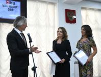 АМИ Trend отмечено Почетной грамотой Россотрудничества (ФОТО)