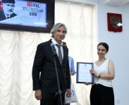 АМИ Trend отмечено Почетной грамотой Россотрудничества (ФОТО)