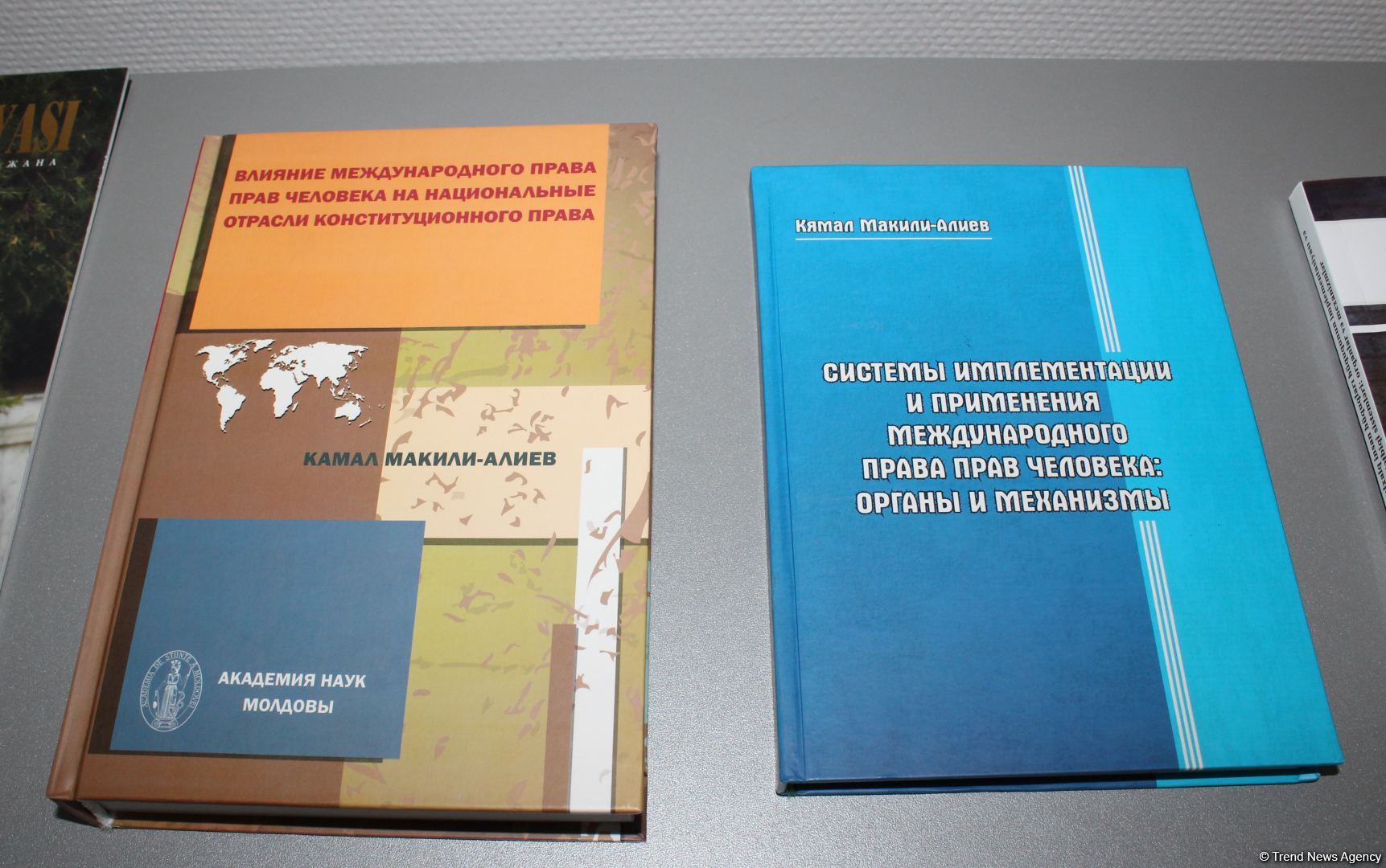 Ученому Кямалу Макили-Алиеву вручен орден Международного фонда "Деде Горгуд" (ФОТО)