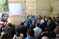 В Баку состоялось открытие барельефа на доме, где жила народная артистка Амалия  Панахова (ФОТО)