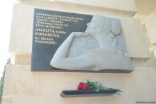 В Баку состоялось открытие барельефа на доме, где жила народная артистка Амалия  Панахова (ФОТО)