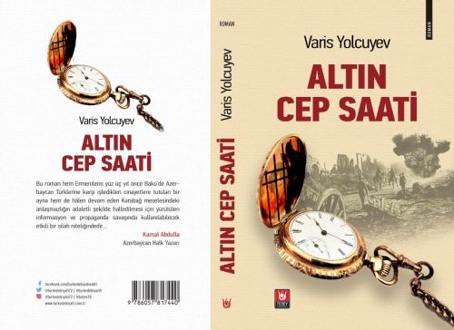"Золотые карманные часы" азербайджанского писателя появились в Турции