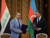 Protocol signed between Azerbaijan, Iraq at meeting of joint commission in Baku (PHOTO)