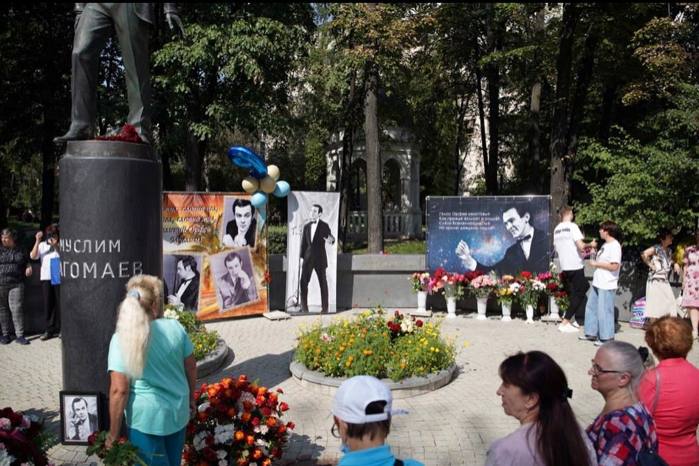 В Москве почтили память Муслима Магомаева: Тамара Синявская благодарит за любовь к артисту (ФОТО)