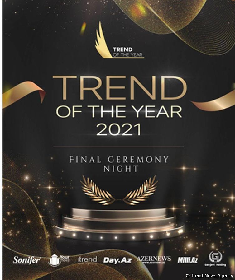 В Баку прошла церемония награждения премией Trend of the Year 2021 (ФОТО)