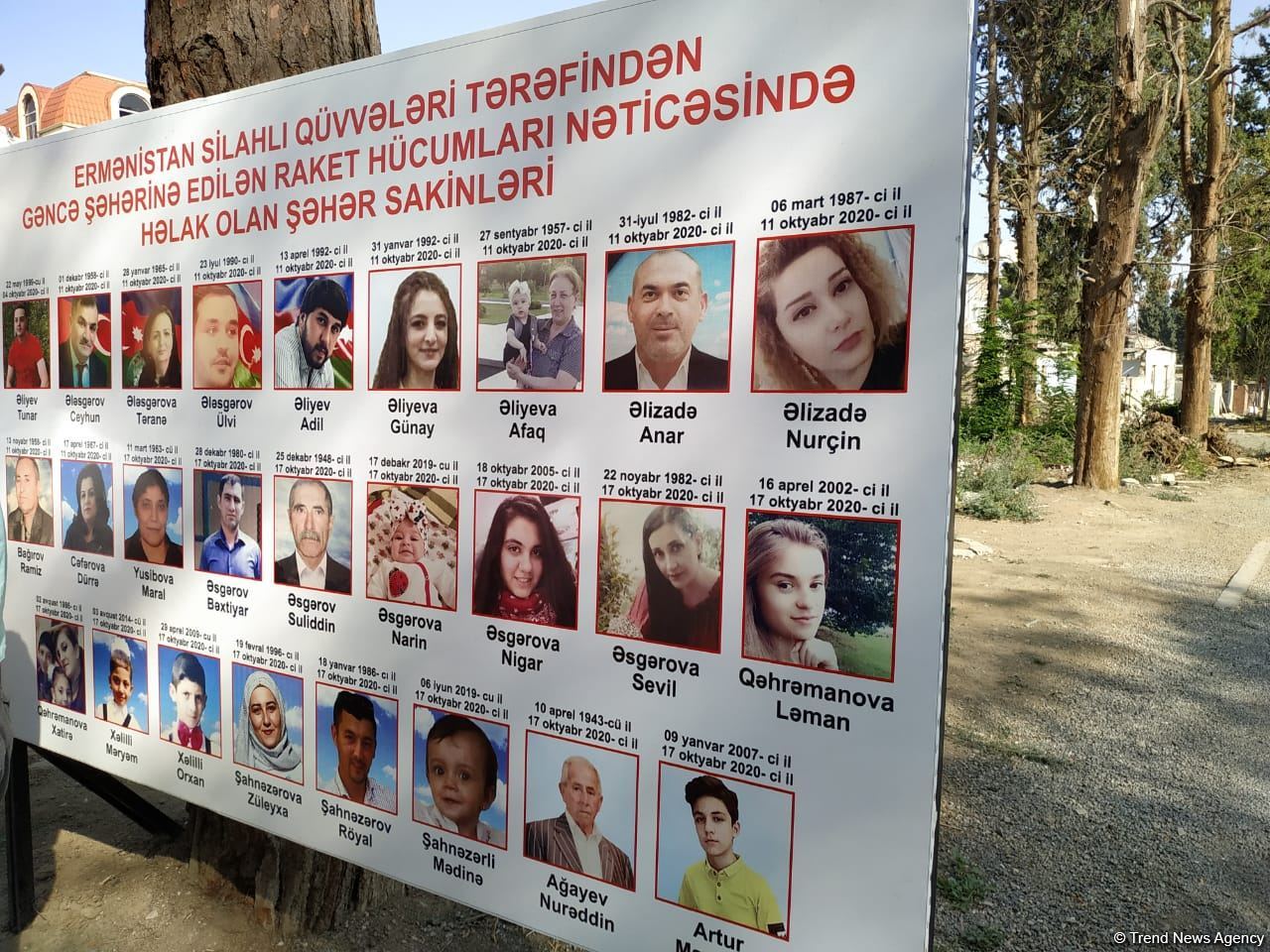 Turkic Council media reps touring Azerbaijan's Ganja city (PHOTO)