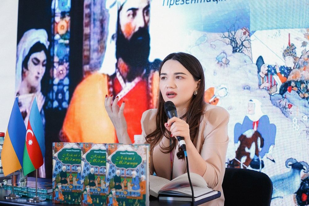 В городах Украины большой интерес вызвала презентация поэмы Низами Гянджеви "Лейли и Меджнун" (ФОТО)