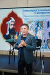 В городах Украины большой интерес вызвала презентация поэмы Низами Гянджеви "Лейли и Меджнун" (ФОТО)