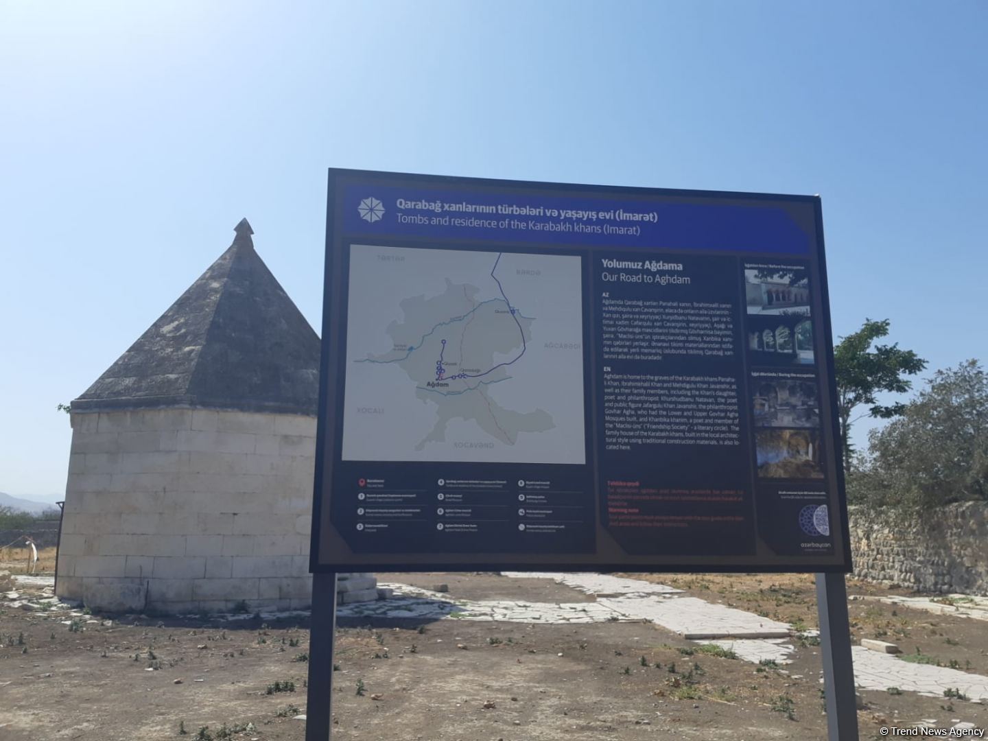 Делегация Тюркского совета посетила комплекс "Имарет" в Агдаме (ФОТО)