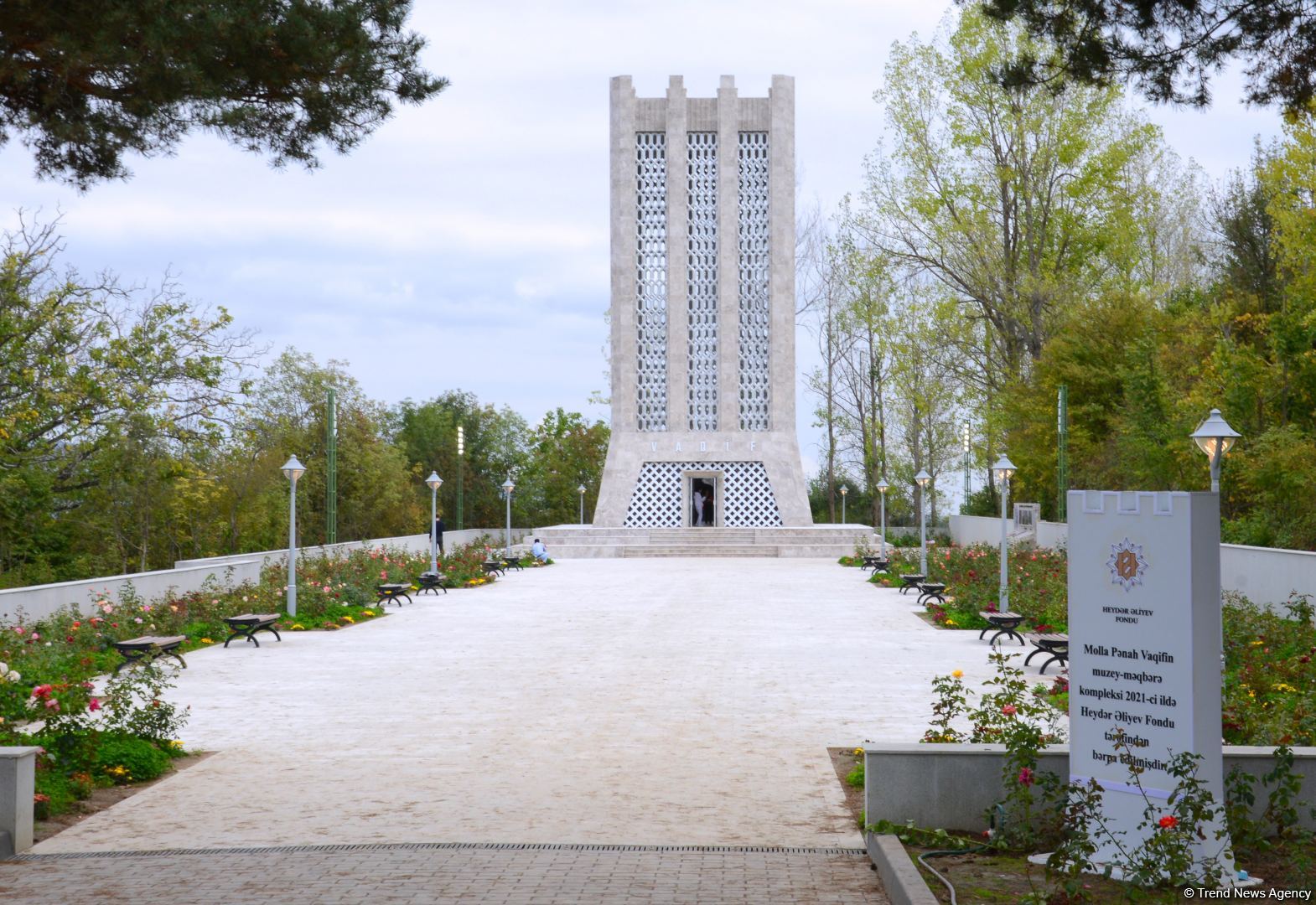 В Шуше начались Дни поэзии Вагифа