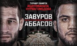 Битва львов Азербайджана и Дагестана: Это победа всего азербайджанского народа (ВИДЕО, ФОТО)