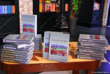 Известные деятели культуры представили книгу "Дастан Карабаха. Тридцатилетнее ожидание – 44-дневная Победа" (ФОТО/ВИДЕО)