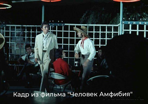 Морской дьявол в Баку! О красавице Наргиз, или Как 60 лет назад появился первый рок-н-ролл (ВИДЕО, ФОТО)