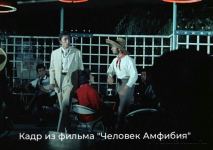 Морской дьявол в Баку! О красавице Наргиз, или Как 60 лет назад появился первый рок-н-ролл (ВИДЕО, ФОТО)