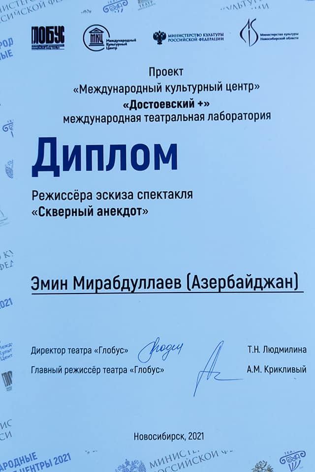 "Скверный анекдот" азербайджанского режиссера в Новосибирске: Это стало живительной влагой! (ФОТО)