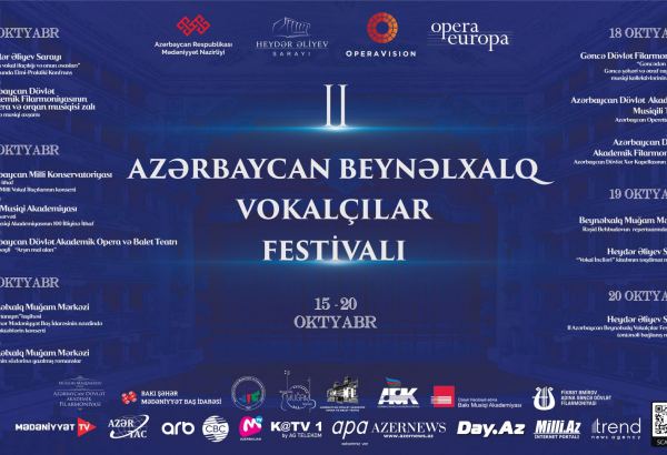 В Баку пройдет Международный фестиваль вокалистов - программа (ВИДЕО)