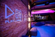 В Азербайджане открылся самый большой кинотеатр CinemaPlus (ФОТО)
