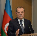 В Баку прошла совместная пресс-конференция глав МИД Азербайджана и Словакии (ФОТО/ВИДЕО)