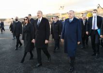 Президенты Азербайджана и Турции ознакомились с работами, проводимыми в рамках проекта «Умное село» в Зангилане (ФОТО/ВИДЕО)
