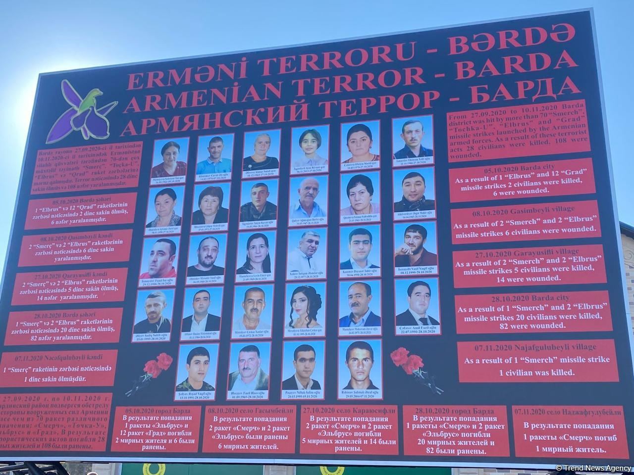 В Барде почтили память жертв армянского террора (ФОТО)