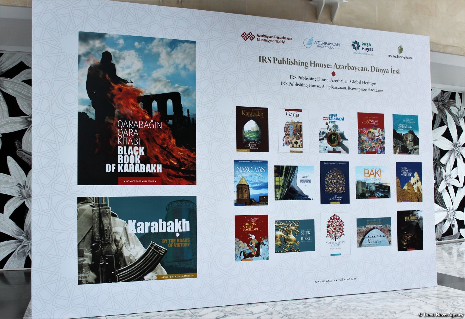 В Баку презентованы книги "Qarabağın qara kitabı" и "Qarabağ - qələbəyə doğru" (ФОТО)