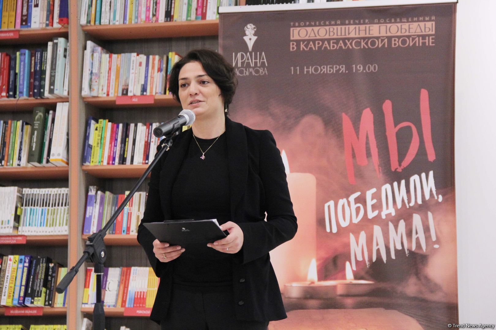 Когда говорит и поет душа! Энергия чувств народа-победителя 
в Баку (ВИДЕО, ФОТО)